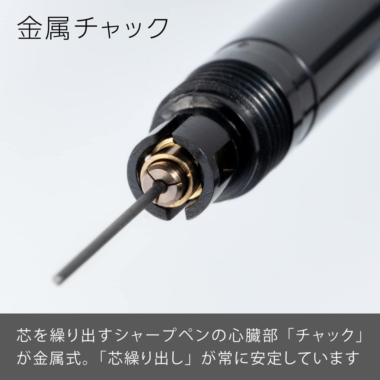 Black 0.5mm Mechanical Pencil with Comfortable Grip and Durable Design