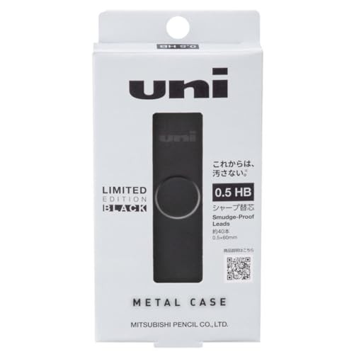 Uni 0.5mm HB Lead Refill Limited Matt Black Metal Case Mitsubishi Pencil Japan