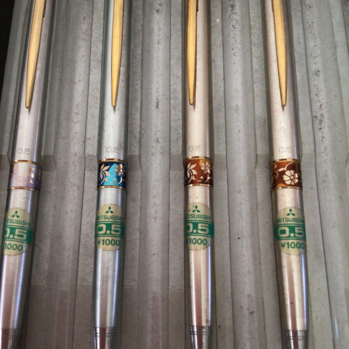 Mitsubishi Mechanical Pencil 0.5 Ladies M5-1013 Floral Pattern [EXC] From JAPAN◎