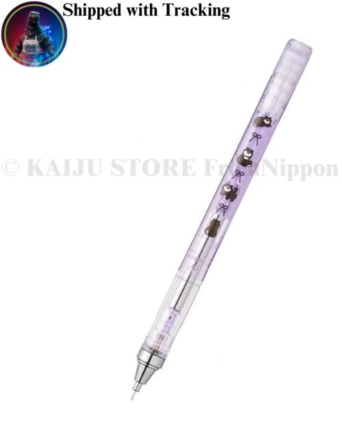 Tombow &quotMonograph&quot Mechanical Pencil Japan Limited Edition Shiba Inu