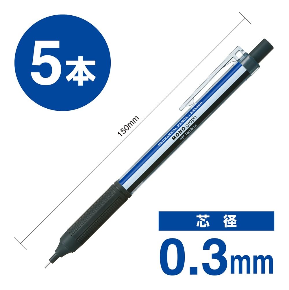Tombow MONO Mechanical Pencil, Monograph Light 0.3mm, MONOColor, 5 Pieces, DPA-1