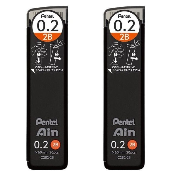 Pentel Ain Mechanical Pencil Lead 0.2 mm 2B,20 pieces.,C282-2B×2Pack
