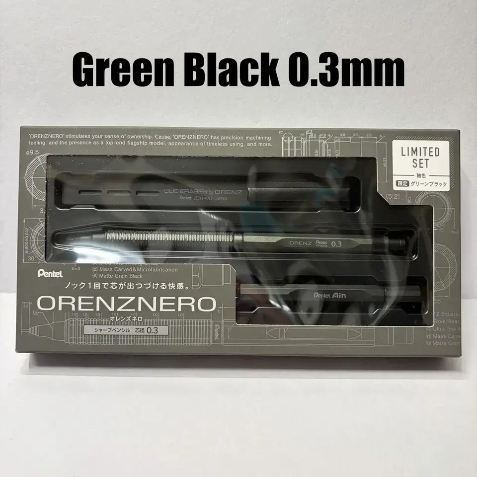 Pentel ORENZNERO LIMITED SET mechanical pencil Exclusive Green Black color 0.3mm