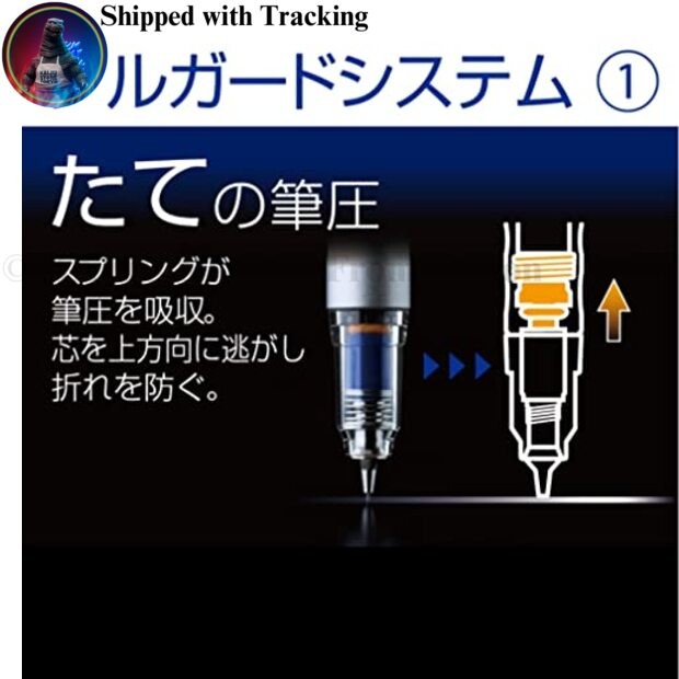 Zebra DelGuard Type Lx 0.5mm Mechanical Pencil Black P-MA86-BK
