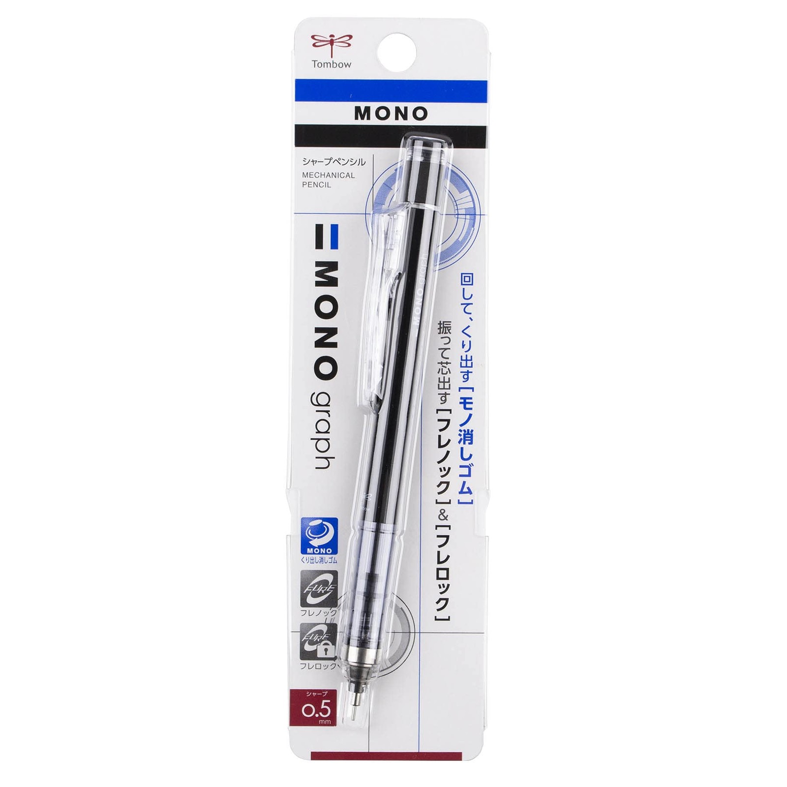 1 Pack 53112 MONO Graph Mechanical Pencil Black Drawing Writing Drafting
