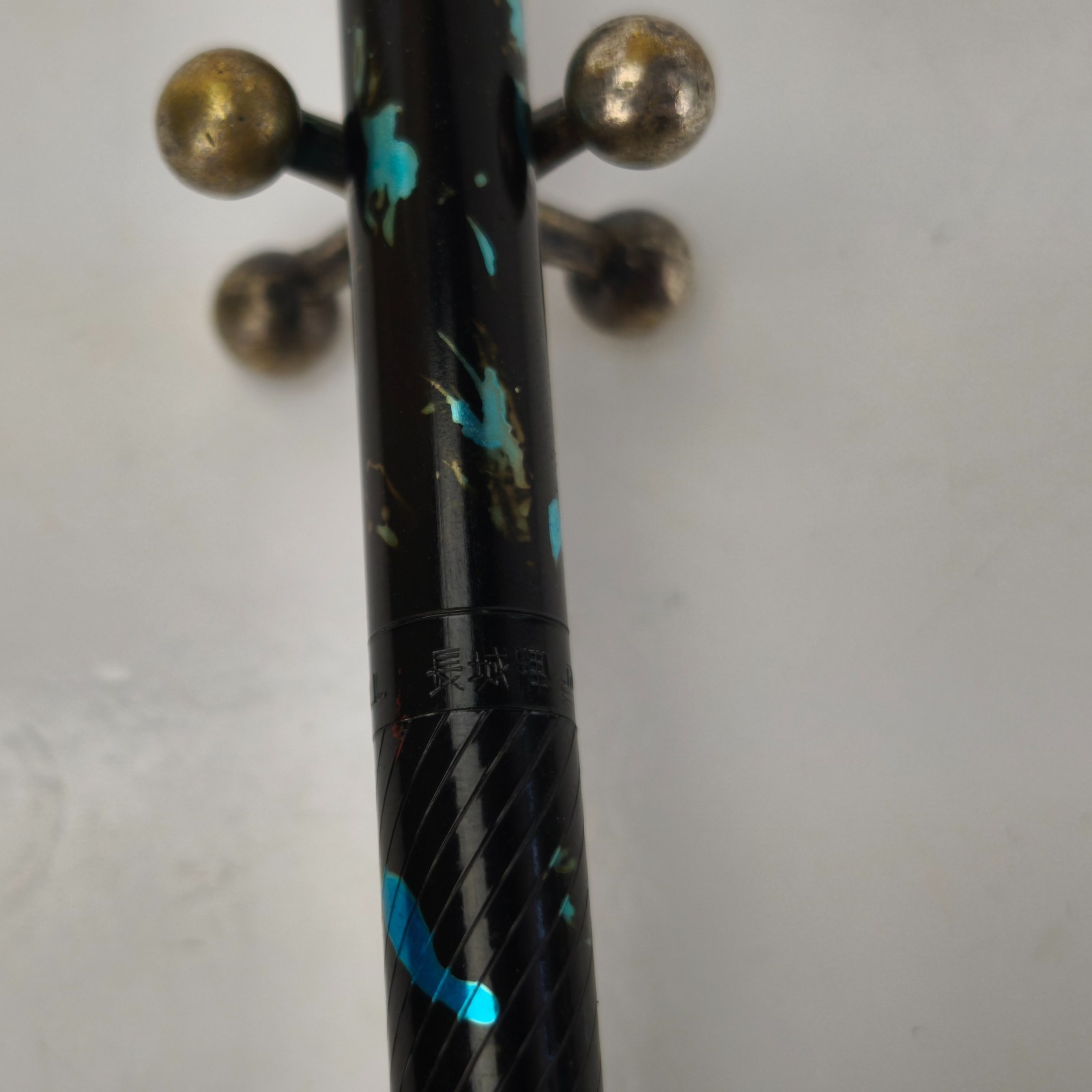 Great Wall 75-3 Vintage Mechanical Pencil 2mm Made in China 70s #6163