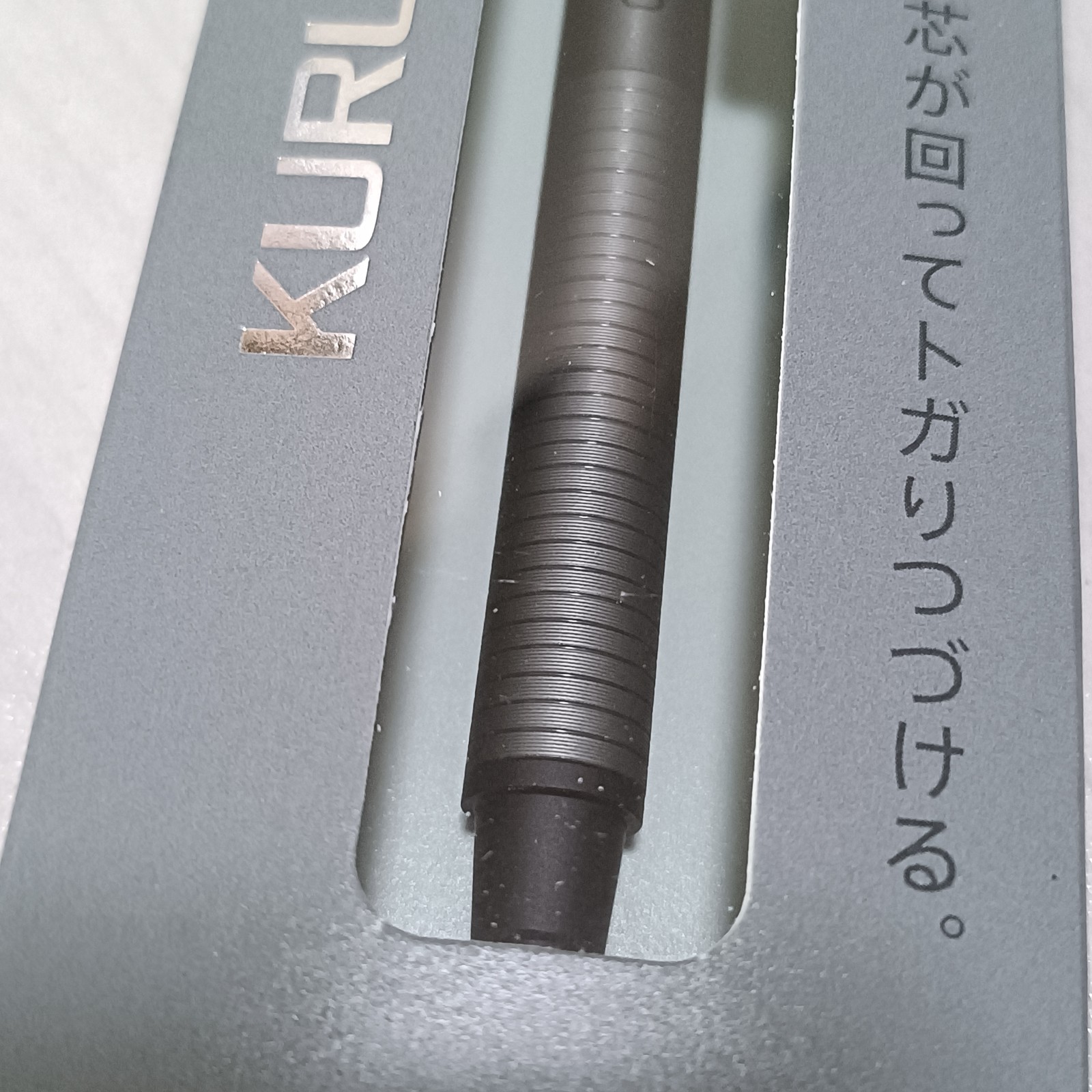 Kuru Toga Metal 0.5mm Phantom Gray Mechanical Pencil Mitsubishi Japan