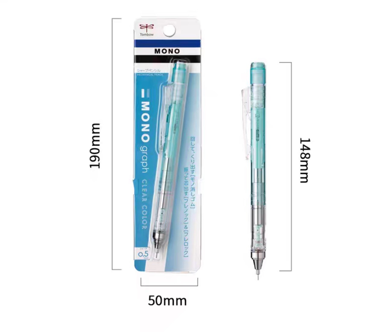 Free Uni Leads+Tombow mono mechanical pencils 0.5mm Graph Made In Japan US Stoc