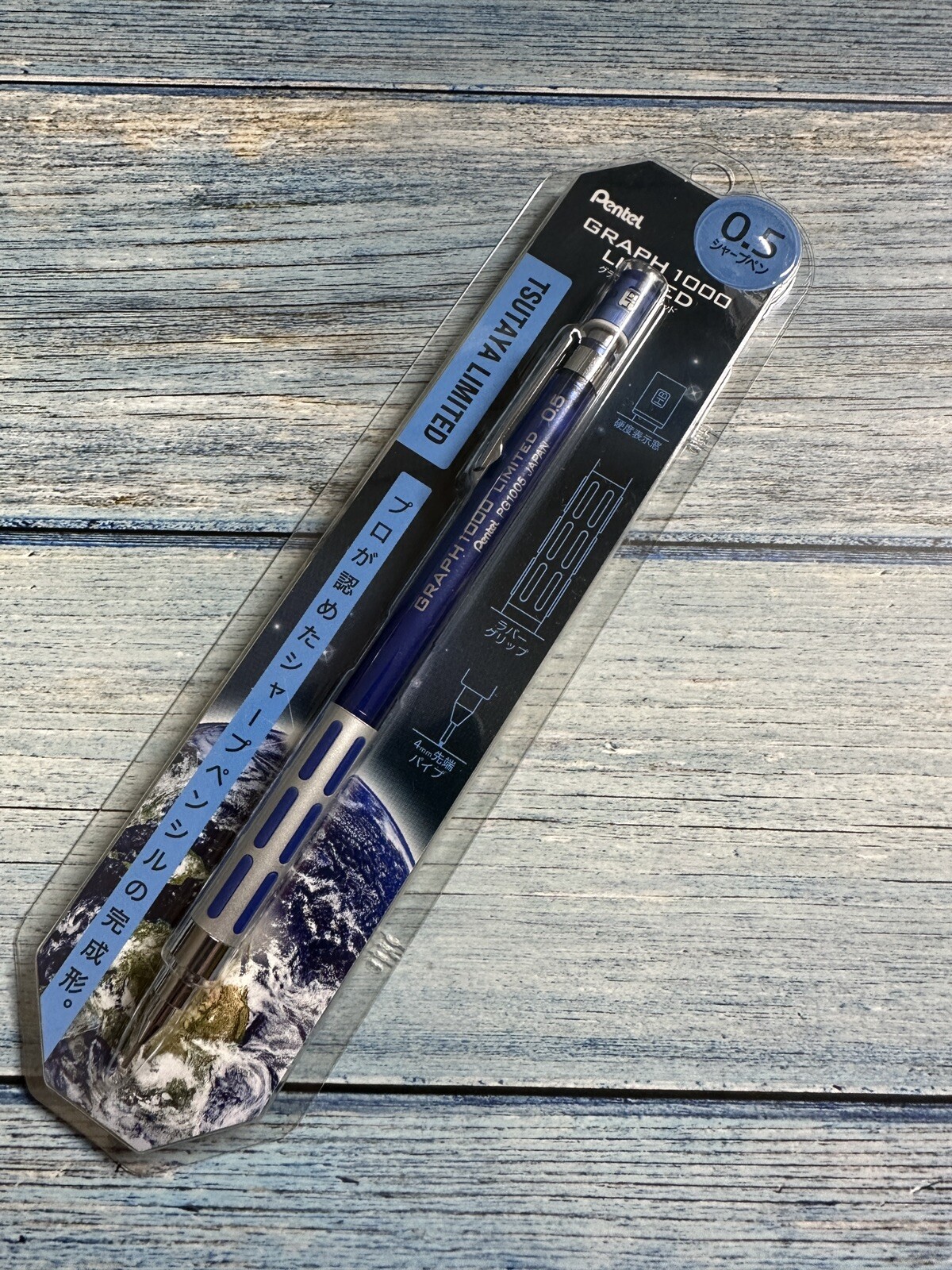 Graph 1000 Limited TSUTAYA Limited Edition Mechanical pencil set of 5 Pentel