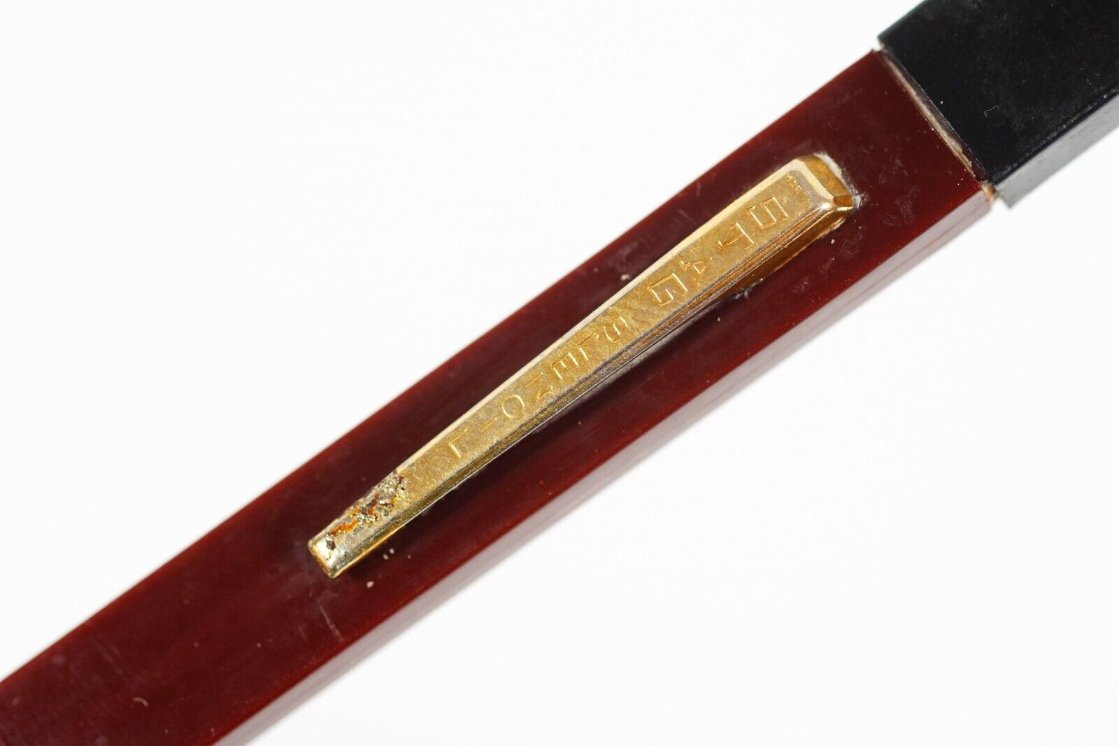 National Caskets 1940’s Rare Stag Slensil Rectangular Mechanical Pencil