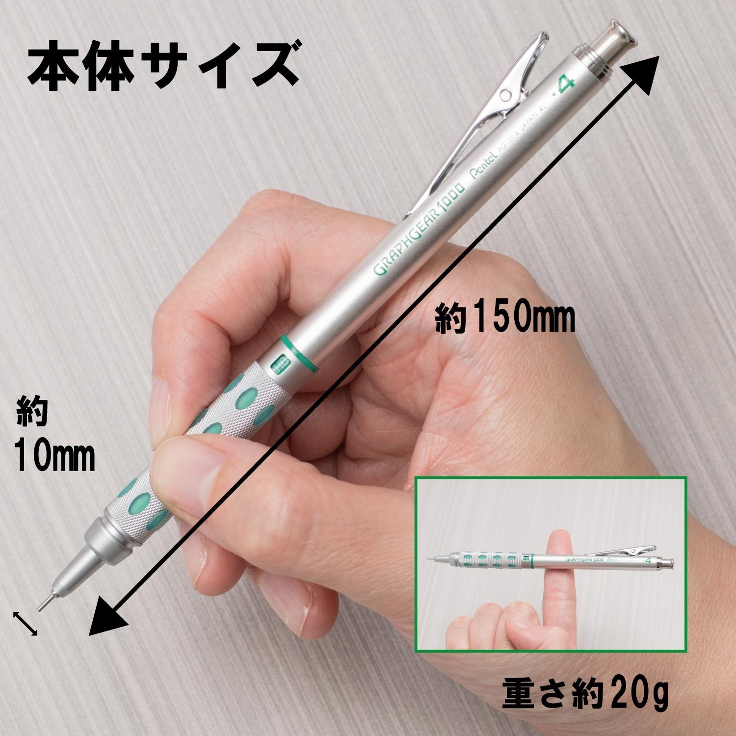 Graph Gear 1000 Mechanical Pencil 0.3mm Brown Rubber Grip Drawing Tool