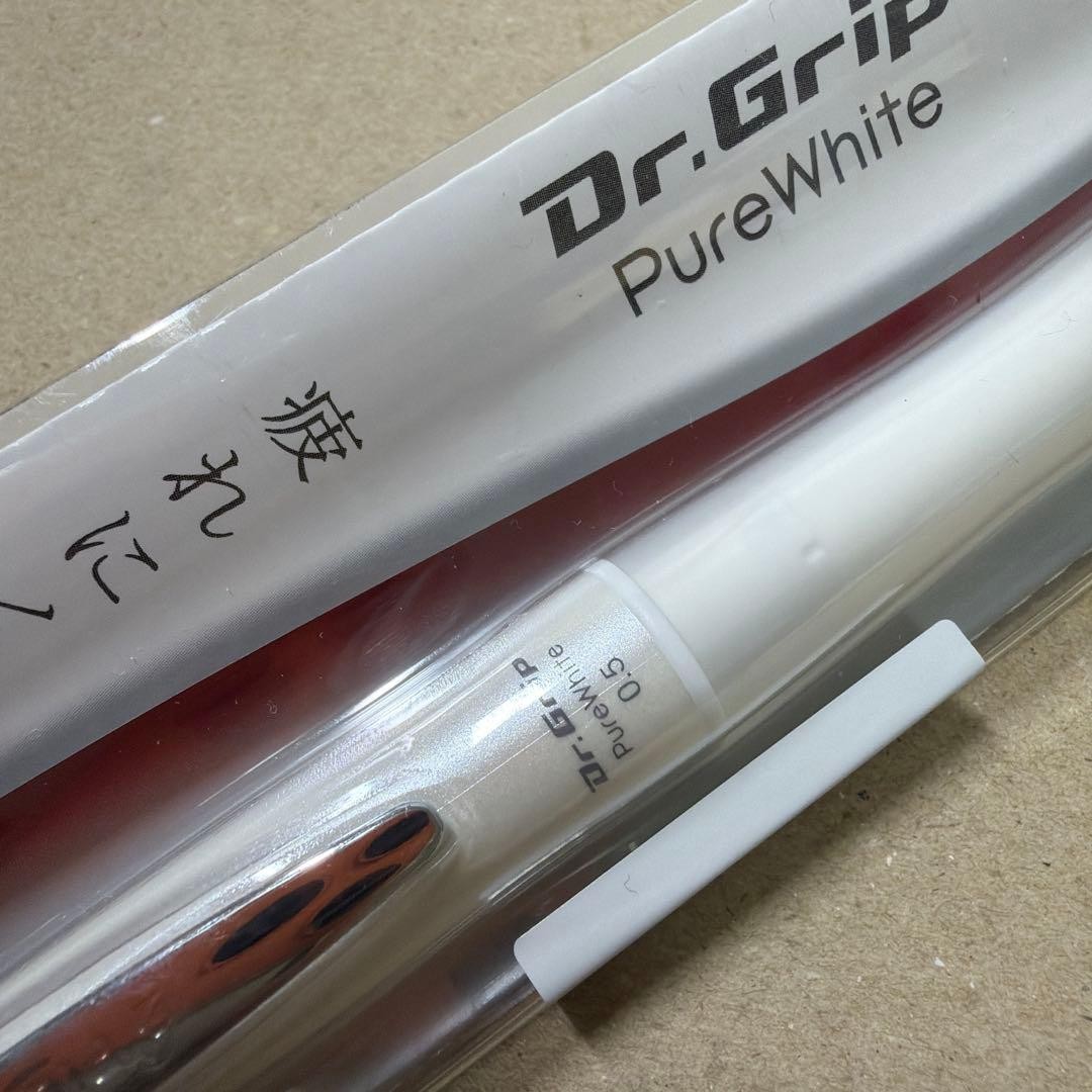 New Out of Print Pilot Doctor Grip Pure White Mechanical Pencil Non-Color