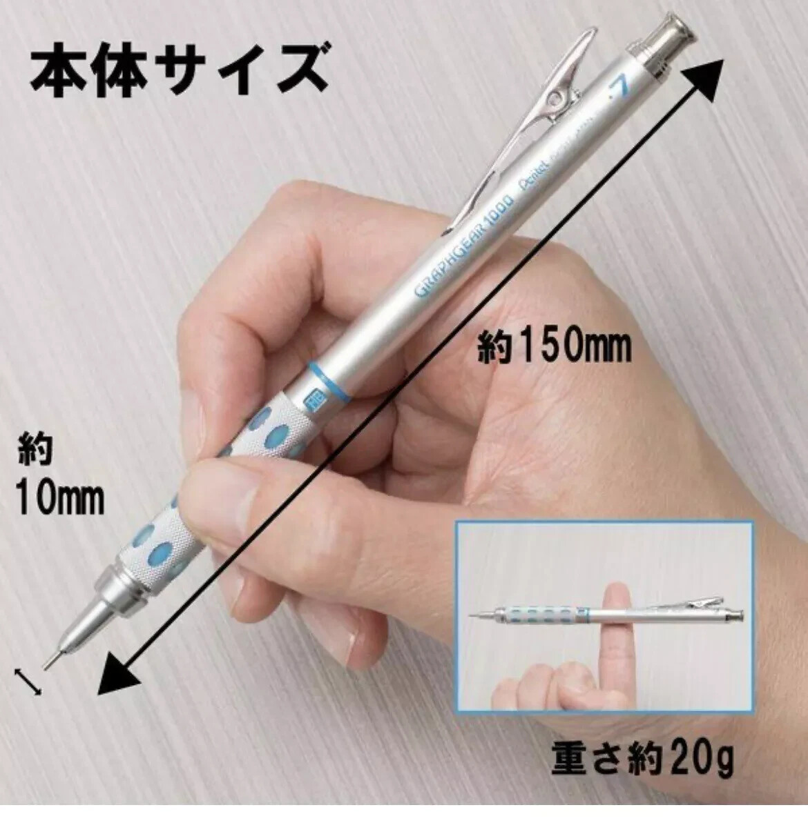 Pentel Metal Low Center of Gravity PG1017 Drawing Sketch Automatic Pencil 0.7mm