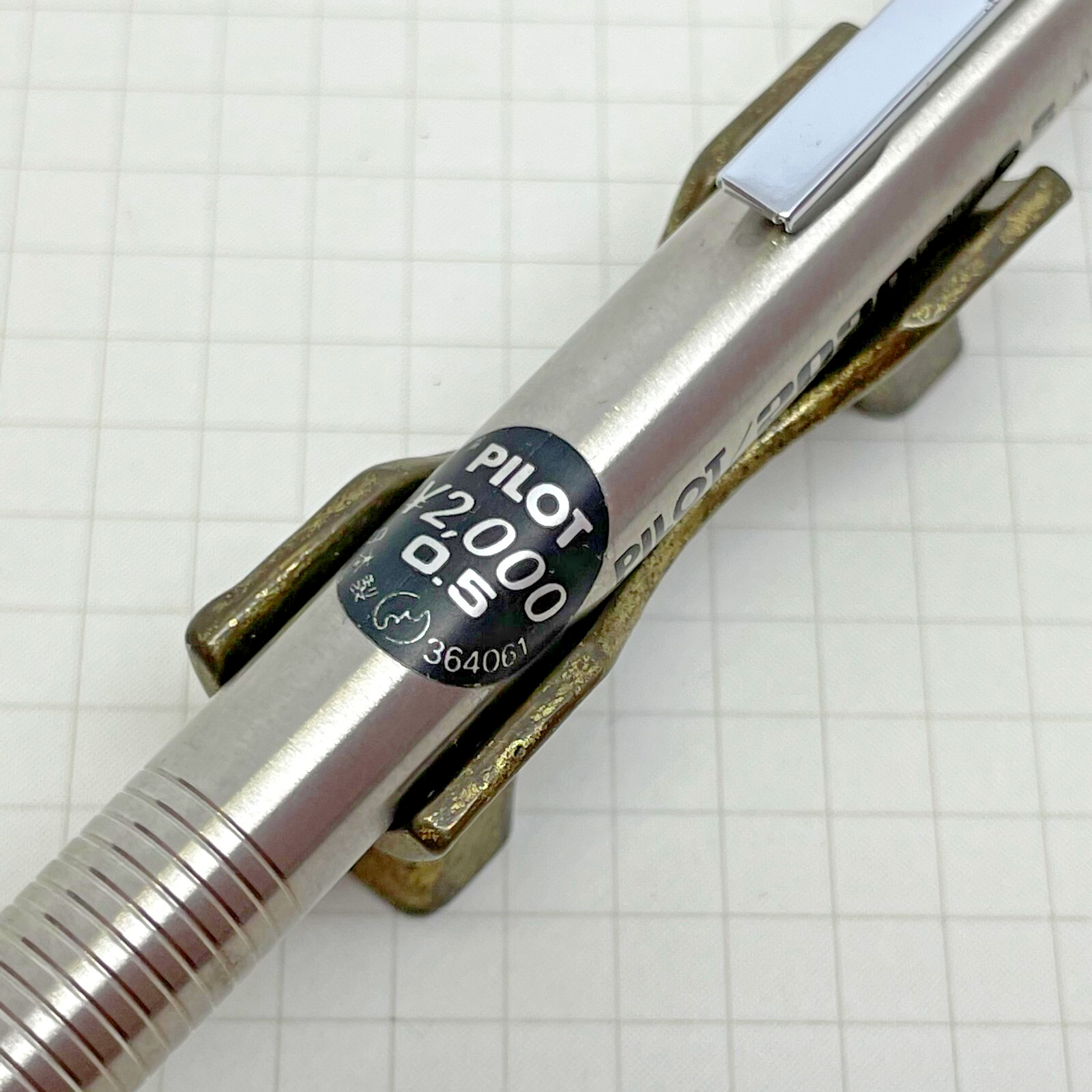 Pilot Mechanical Pencil Shaker 2020 ST Stainless Steel Old Stock Made in Japan