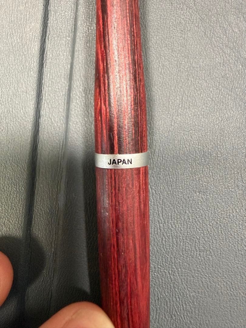 Pilot s20 red 0.5 price reduction available