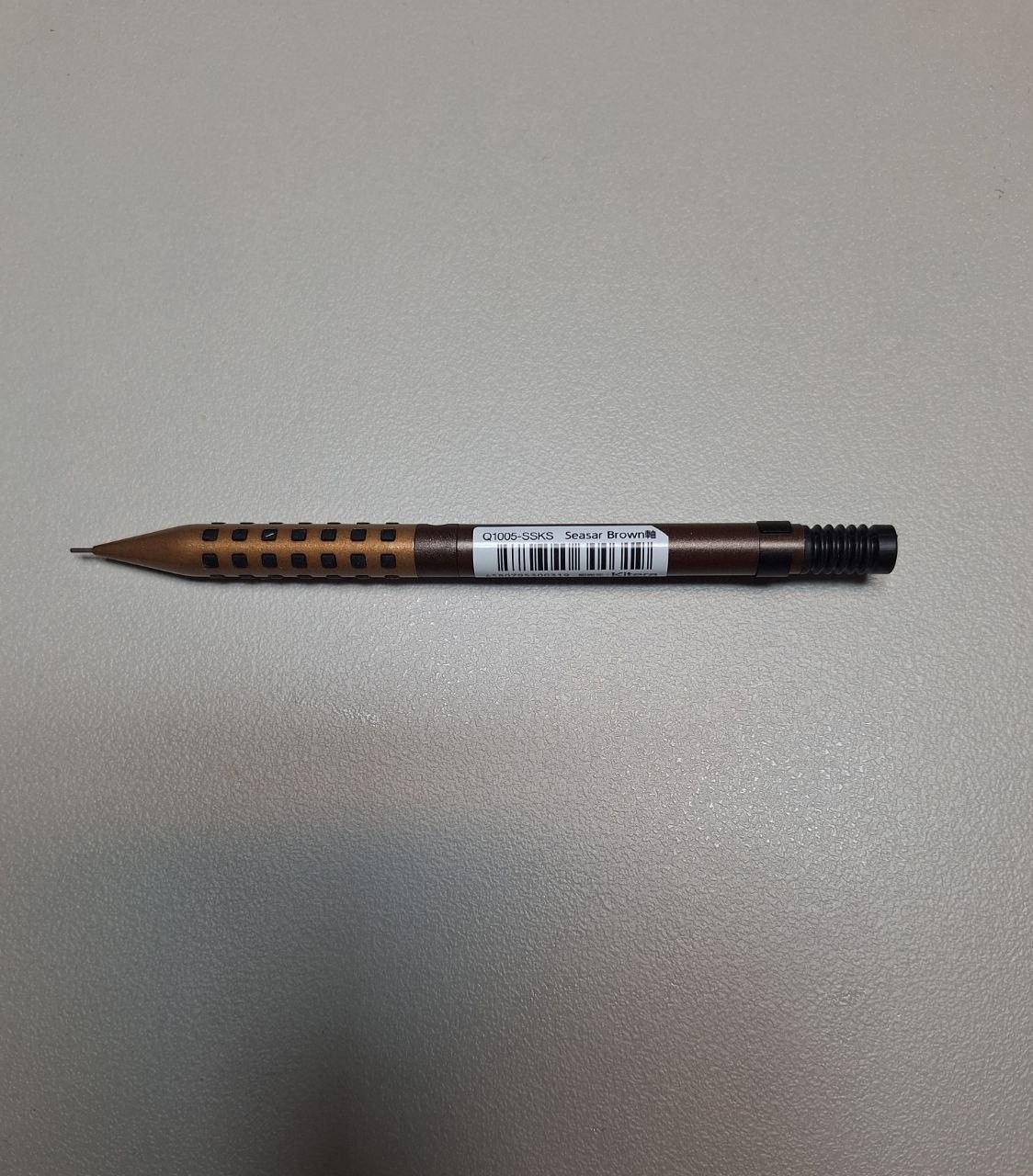 SMASH Pentel Drafting Mechanical Pencil Seasar Brown Limited Edition Q1005-SSKS