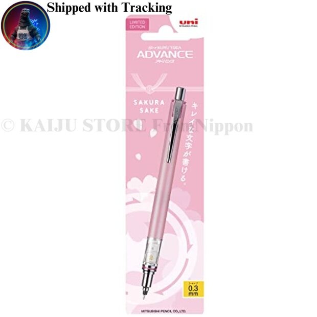 Mitsubishi Pencil Kurutoga Advance 0.3 Mechanical Pencil Limited Edition Sakura