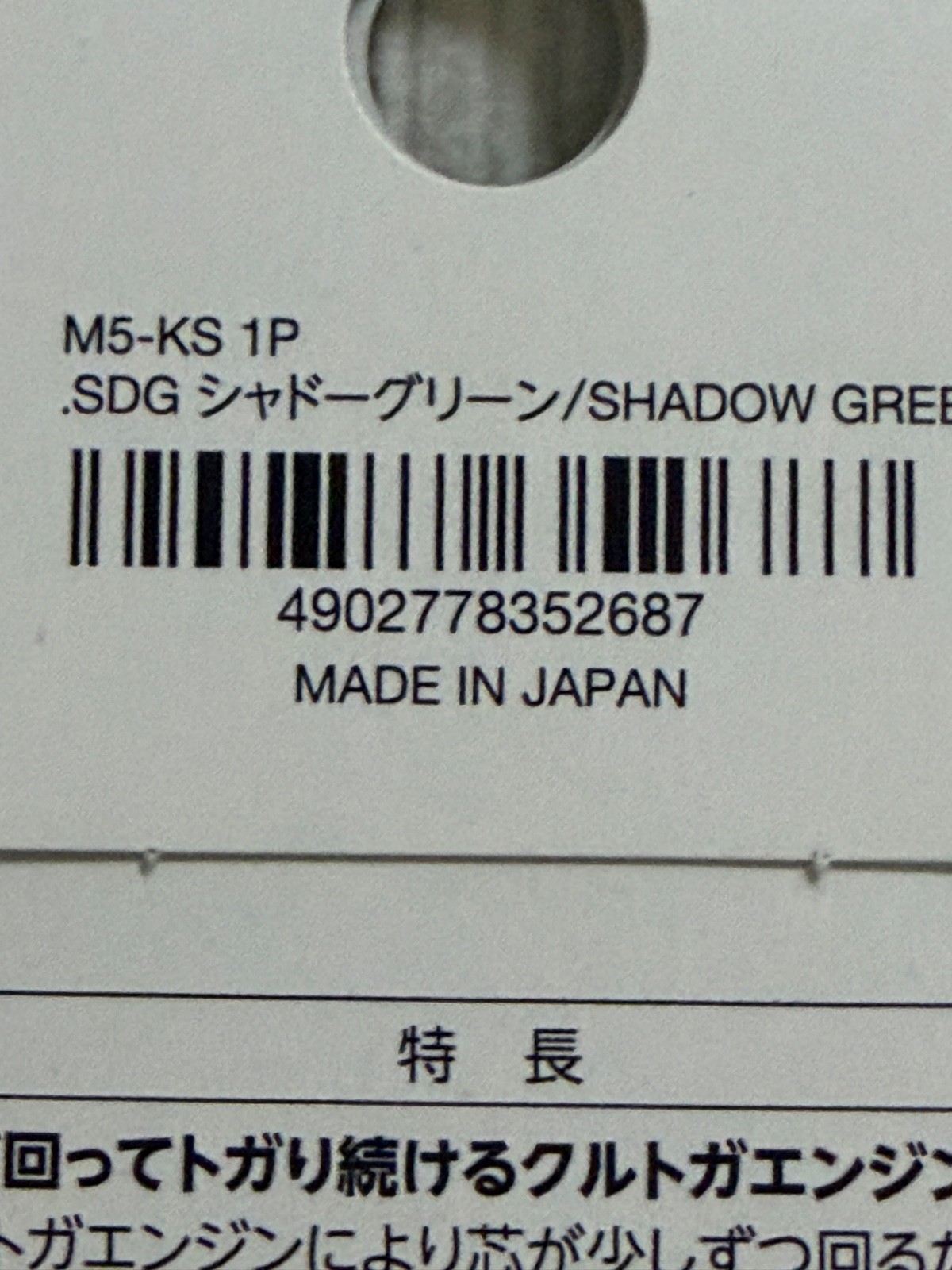 Uni Kuru Toga KS 0.5mm Mechanical Pencil Limited Edition 2 Color Set Japan