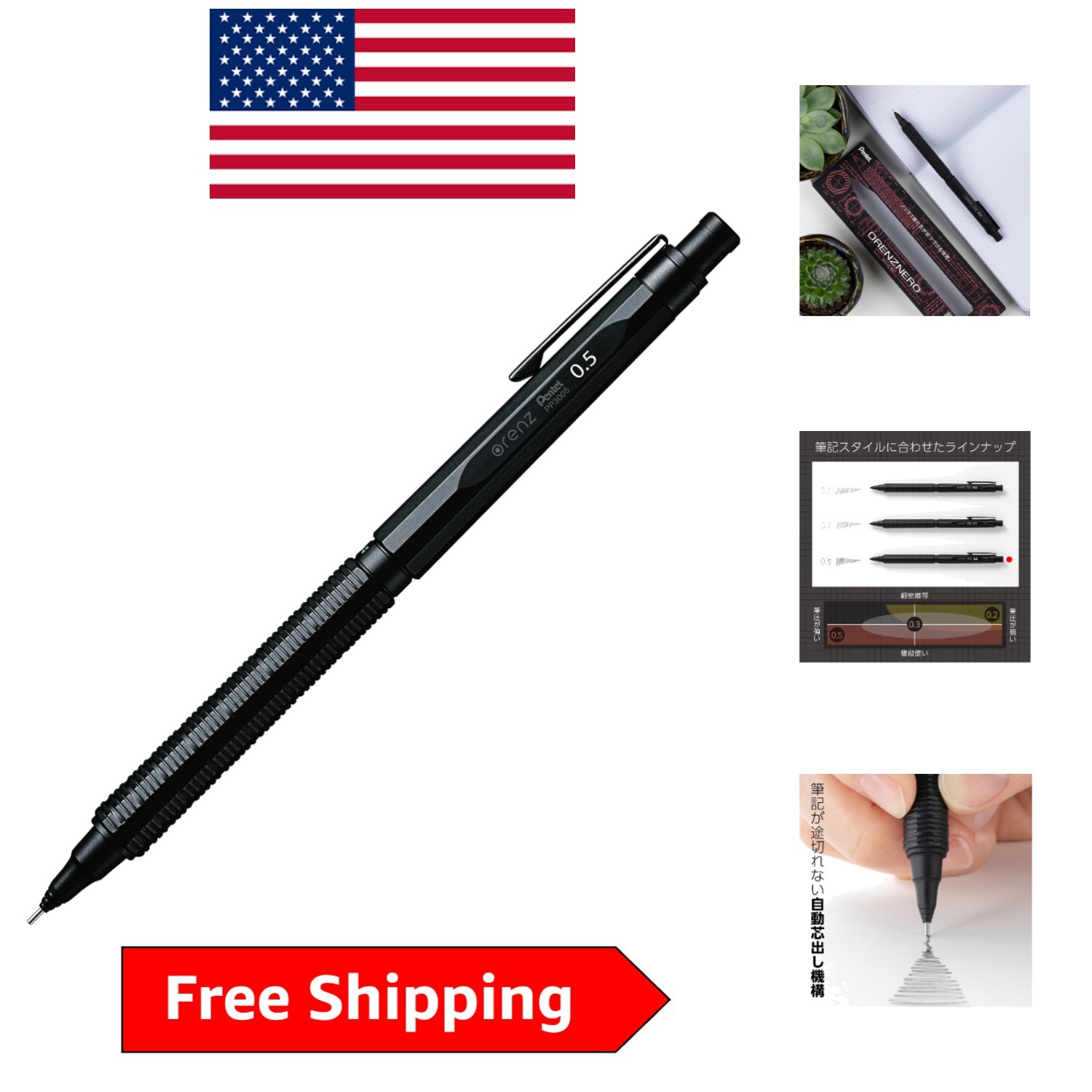 0.5mm Mechanical Pencil – Refillable with Retractable Closure & Eraser