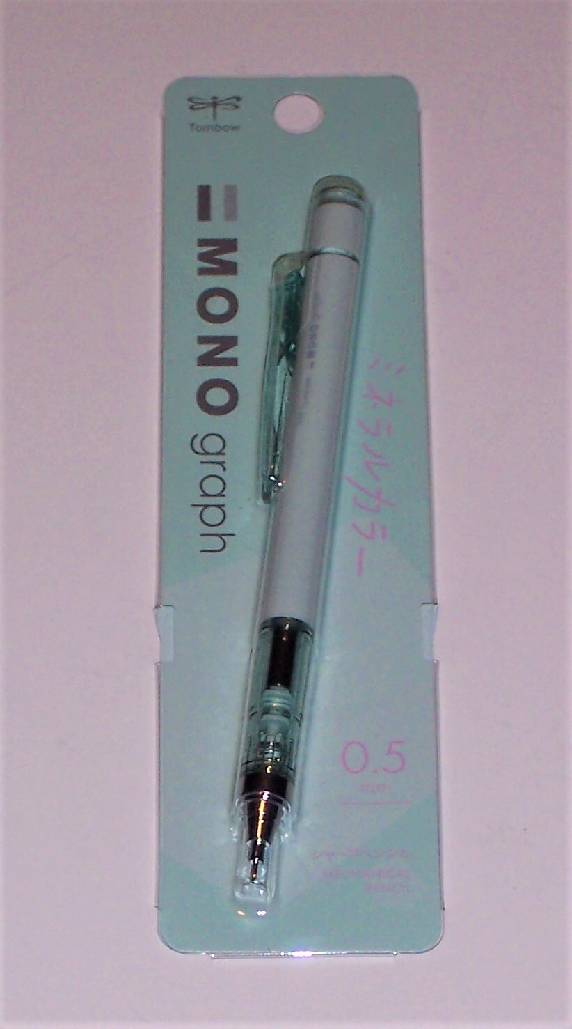 TOMBOW MONO GRAPH LIMITED EDITION DPA-147A Sorbet Blue 0.5MM MECHANICAL PENCIL