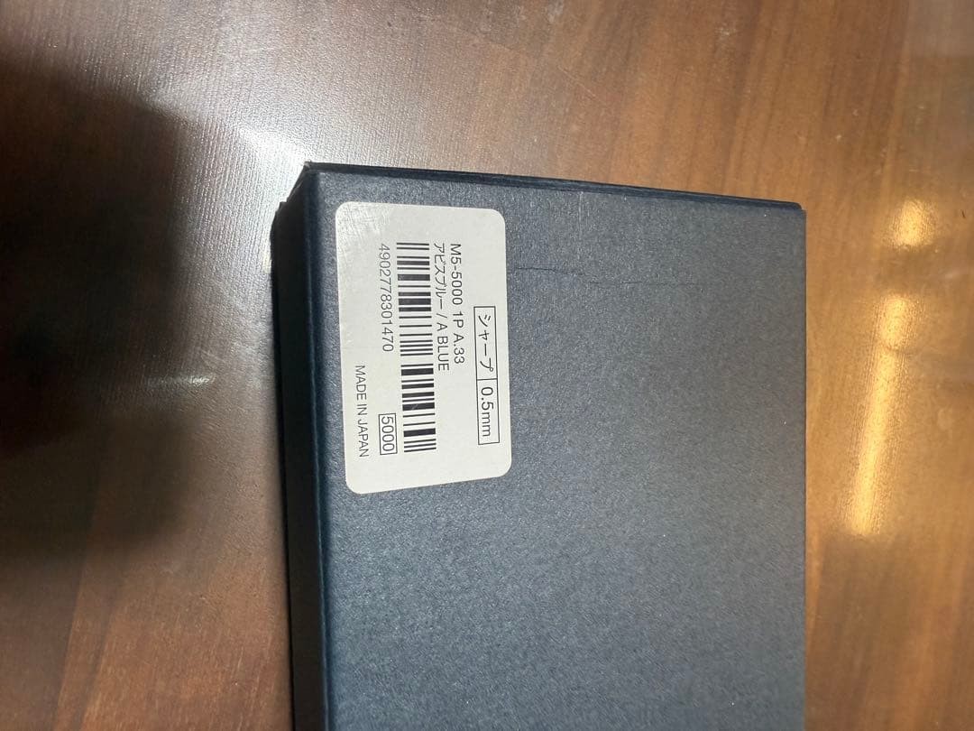 Mitsubishi Pencil Kurutoga Dive Mechanical Pencil, 0.5mm, Abyss Blue, 301473000