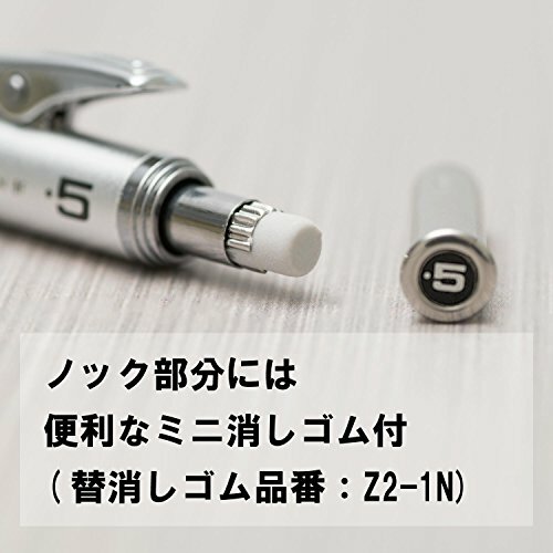 Pentel sharp pencil Graph Gear 1000 PG1015 0.5mm from Japan NEW