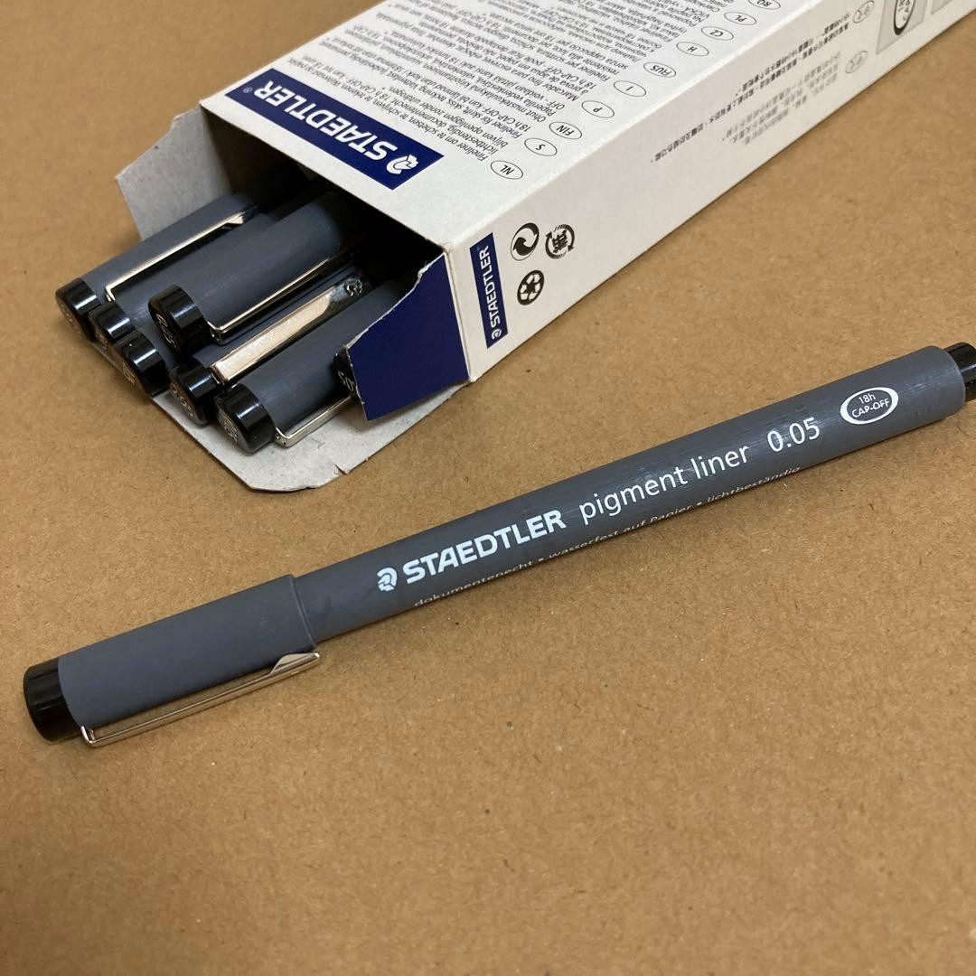 Millipen Staedtler Pigment Liner 0.05 8 Pieces