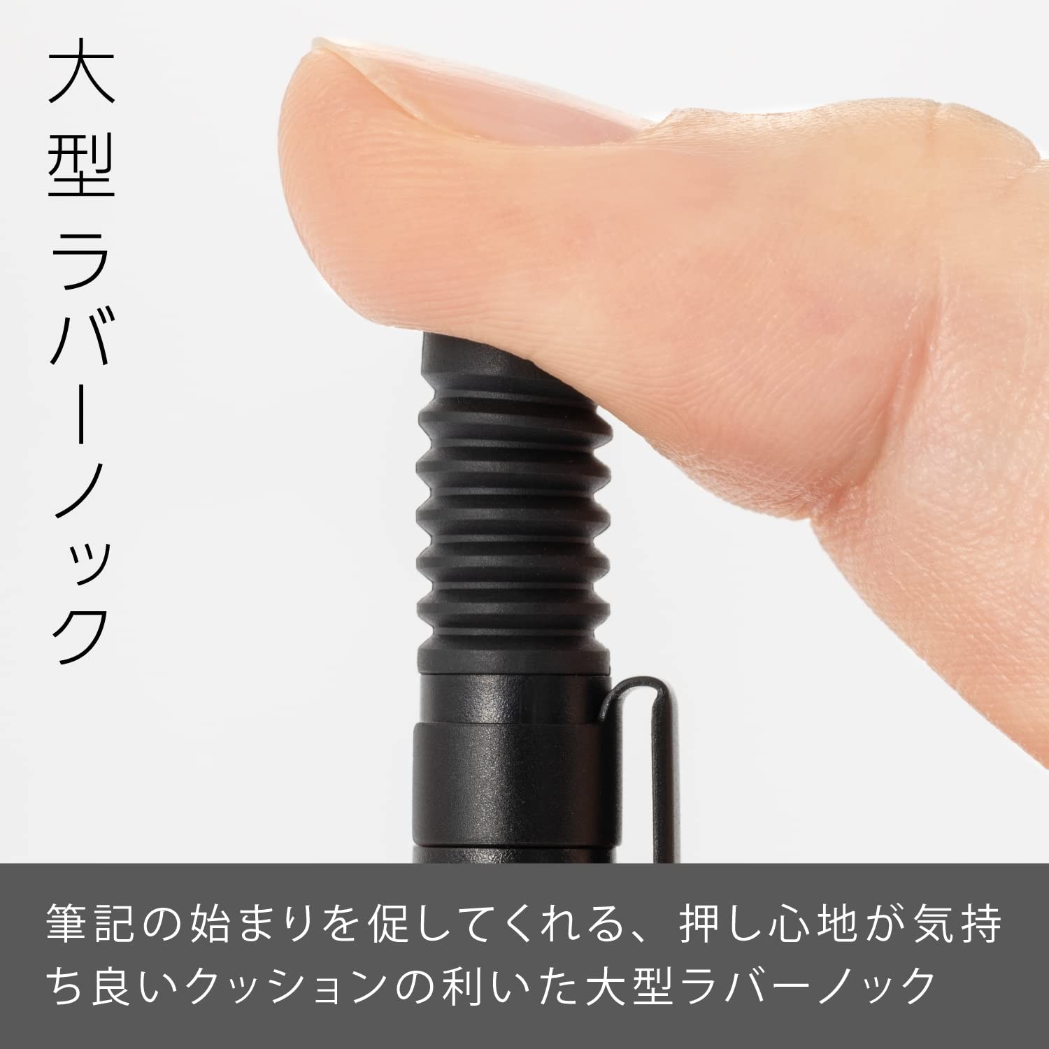 Black 0.5mm Mechanical Pencil with Comfortable Grip and Durable Design