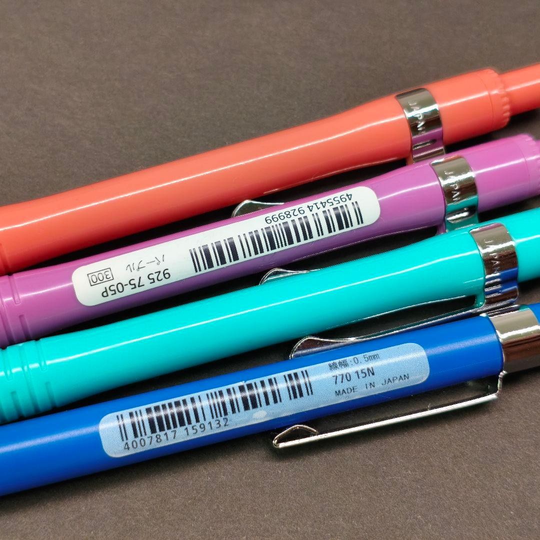 Staedtler Drafting Mechanical Pencil 925 75 770 15N
