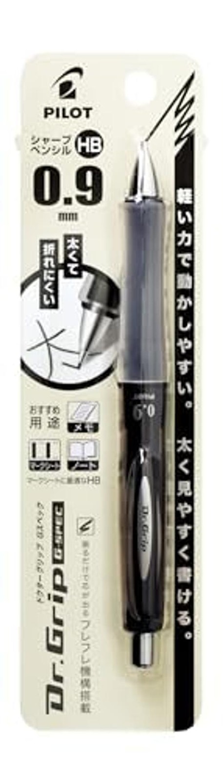Mechanical Pencil Dr. Grip G-Spec, 0.9mm (HDGS-60R9-B) Black