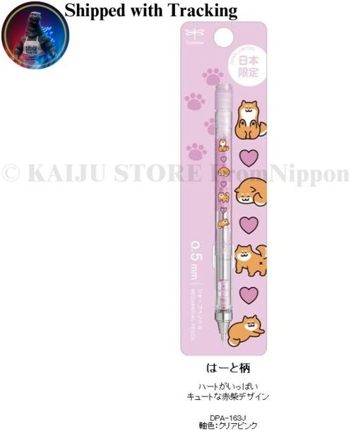 Tombow Mono Graph Mechanical Pencil Shiba Inu Heart Japan Limited