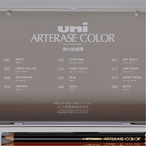 mitsubishi pencil erasable color pencil Uniarterese Color 12color UAC12C