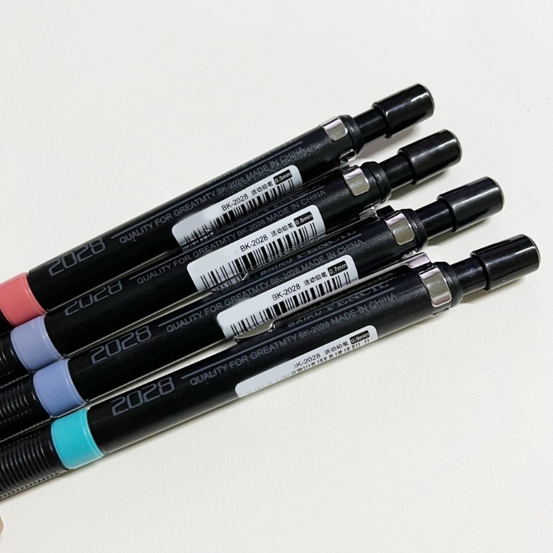 4 Pcs Mechanical Pencils Set Automatic Pencils Drawing Pencils 0.3/0.5/0.7/0.9mm