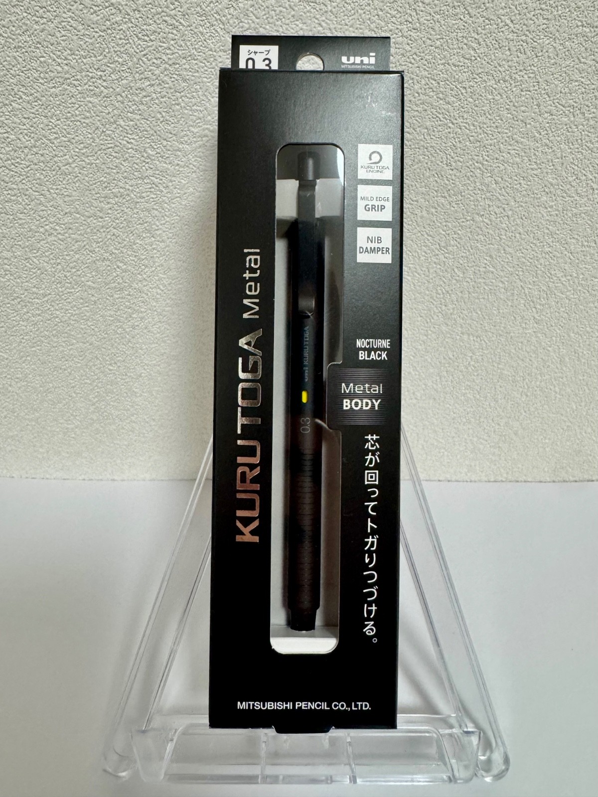 Uni Kuru Toga Metal Mechanical Pencil 0.3mm M3-KH 1P Black Nocturne