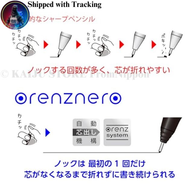 Pentel Orenz Nero Mechanical Pencil 0.2mm PP3002-A