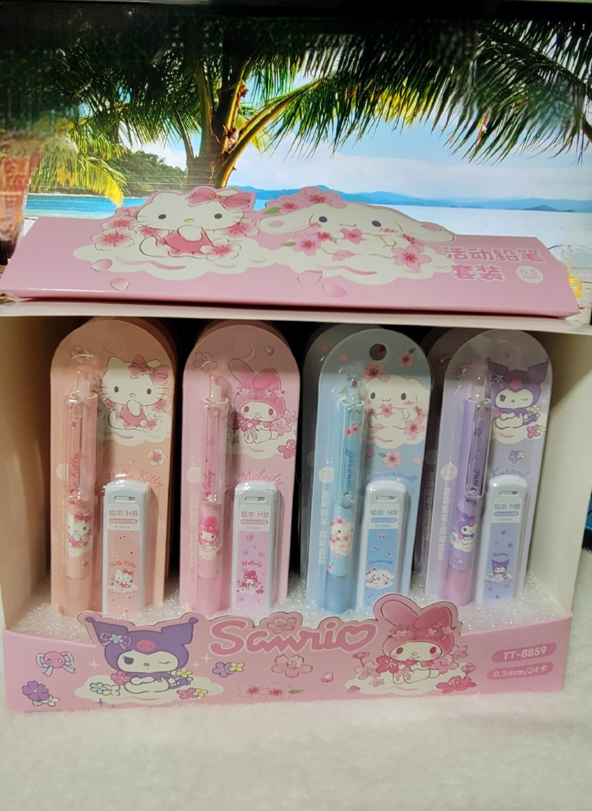4pcs San Rio Cute Cartoon Mechanical Pencils Sketch Writing Stationery 0.5 mm