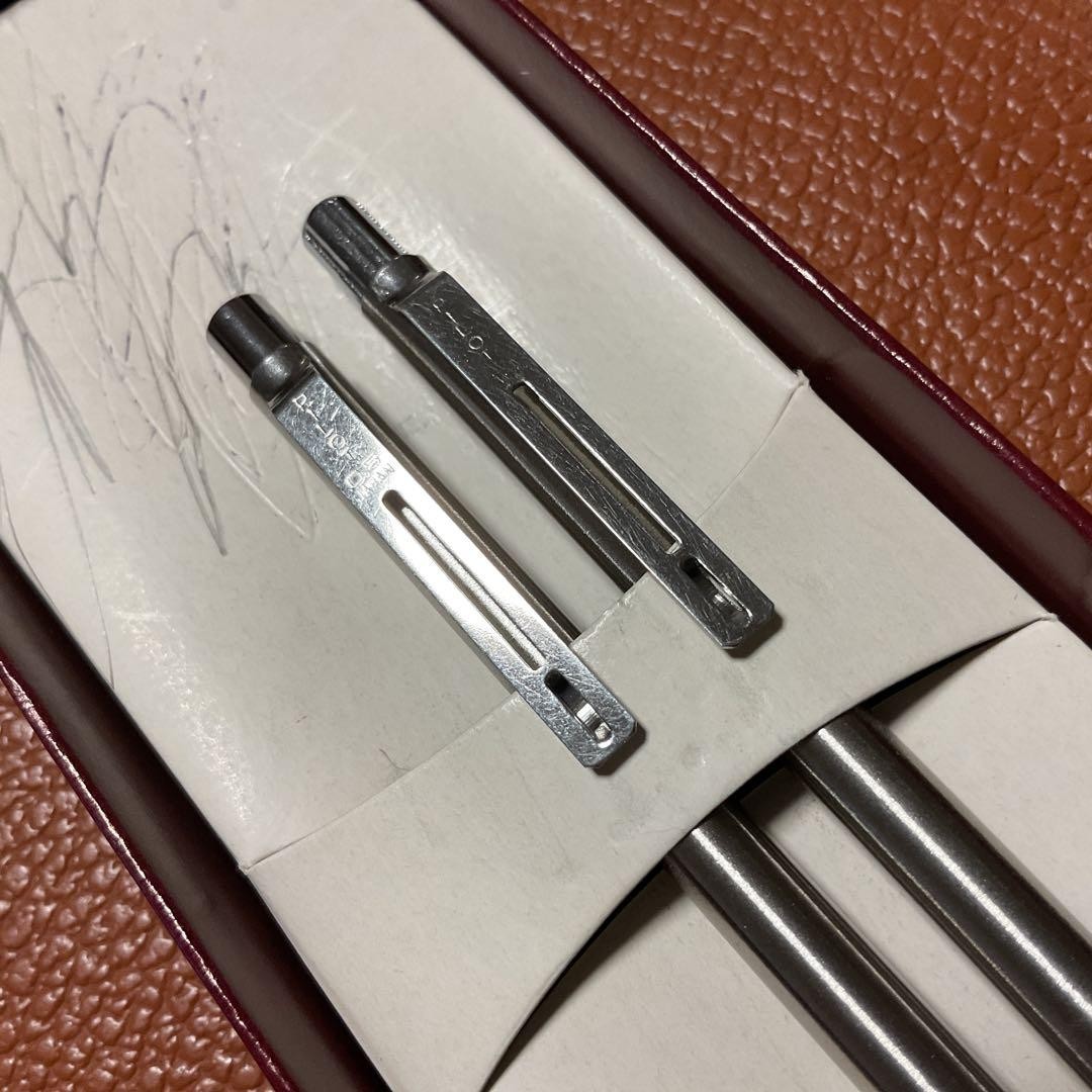 PILOT Multi-Function Pen One Plus One & 2 Pen Set