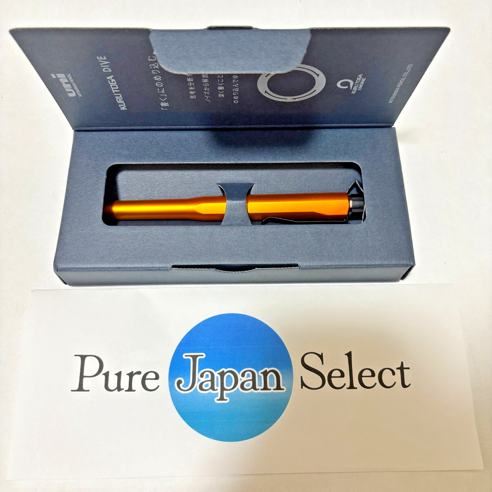 Uni Kuru Toga Dive 0.5mm Mechanical Pencil Twilight Orange NEW Kurutoga Japan