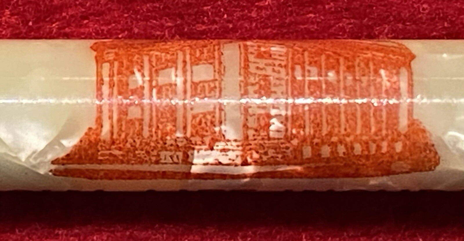 VINTAGE *PROVINCIAL LIFE INSURANCE CO.* HARTFORD CONN MARBLED MECHANICAL PENCIL!