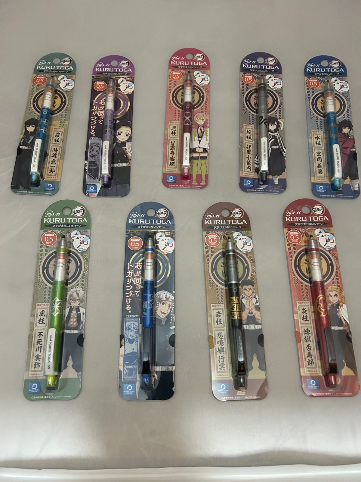 Demon Slayer Mechanical Pencil Kurutoga – Hashira Set