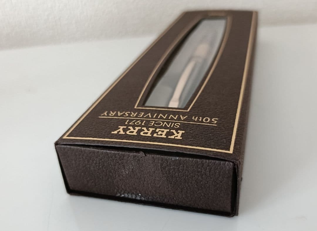 KERRY 50th ANNIVERSARY Limited Sharp Pencil