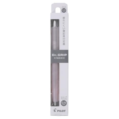 PILOT Dr. Grip Classic Chic 0.5mm Ice Pink HDG50RIP