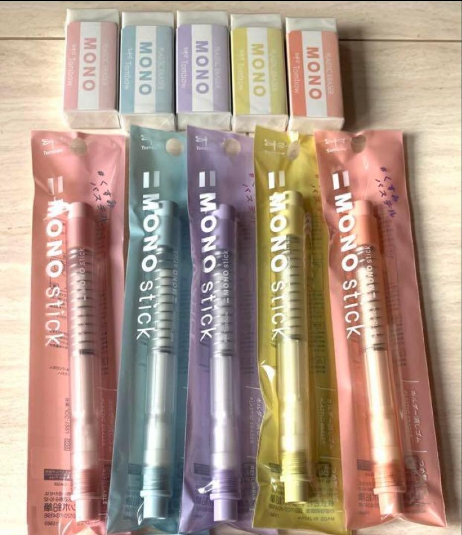Monograph MONO [Limited] Dull pastel color mechanical pencil stationery