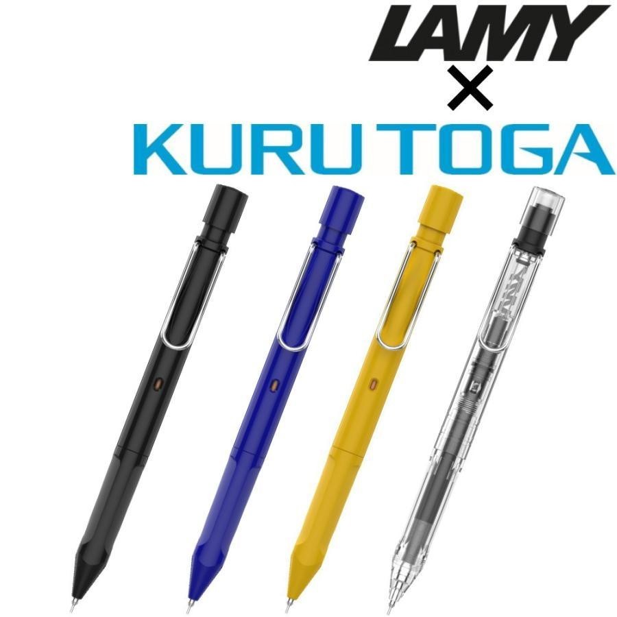LAMY Safari × KURUTOGA Inside 0.5mm Mechanical Pencil – Vista Clear Japan