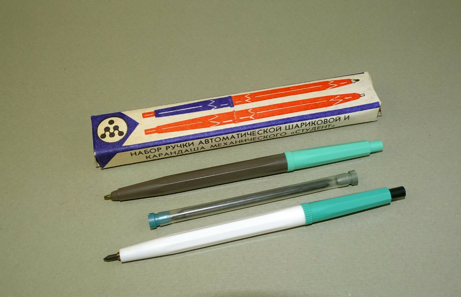 Vintage Russian STUDENT Set – Mechanical Pencil & Pen w/ Refill in Original Box