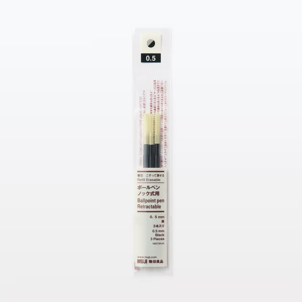 MUJI Refill for Erasable Ballpoint Pens, Knock Type 0.5mm, Black, Pack of 3