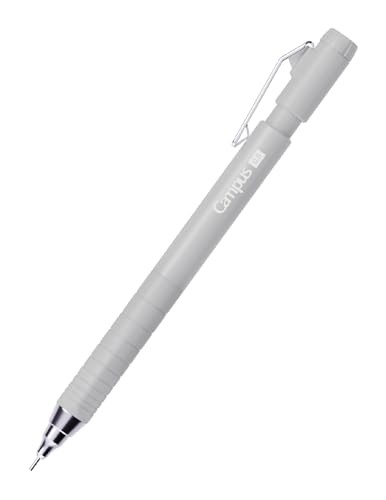 KOKUYO Campus mechanical pencil 0.5mm gray PS-P405-L3-M
