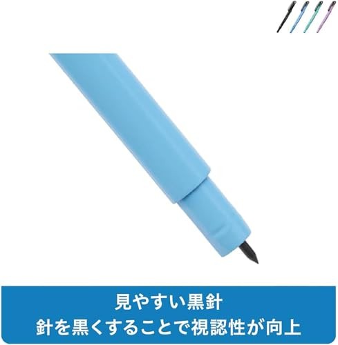 Raymay Fujii Penpass Mechanical Pencil Compass Black JC903B Made in Japan