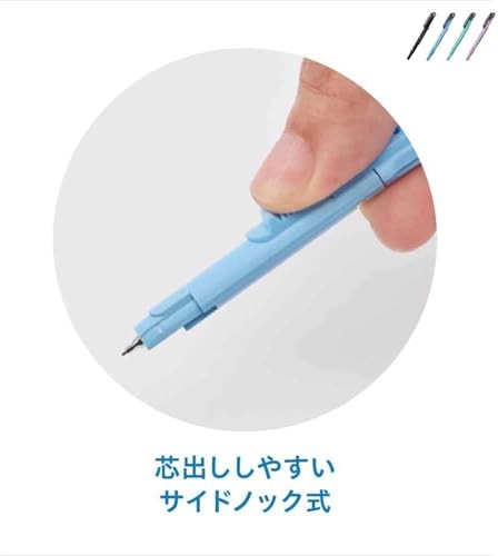 Raymay Fujii Penpass Mechanical Pencil Compass Black JC903B Made in Japan