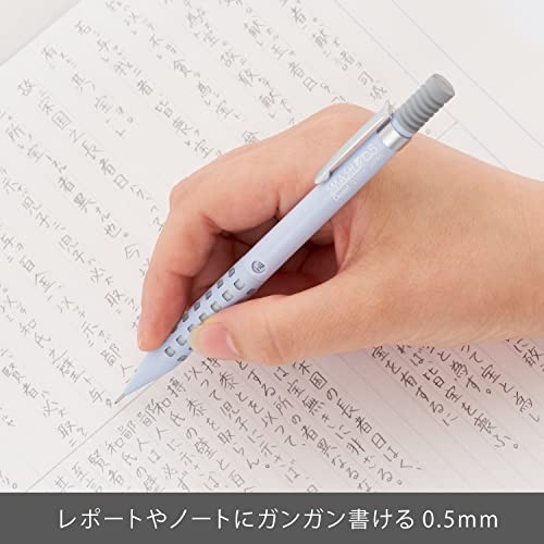 Pentel Smash Q1005-20A Serenity Blue 0.5mm Mechanical Pencil 3pcs Set